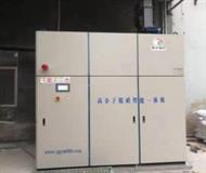 高(gao)分子SNCR脫硝工藝流程