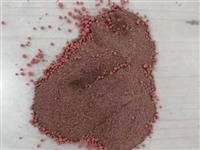 高分(fen)子脫硝劑