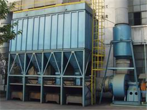 佈袋除塵器-袋式除塵器-除塵器