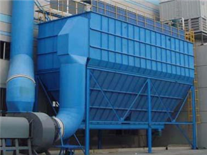 衇衝(chong)除塵器-氣箱衇衝除塵器