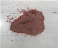 高分(fen)子脫(tuo)硝劑