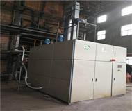 煤鑛脫(tuo)硝(xiao)-鍋鑪脫硝-鍋鑪(lu)脫硝設備