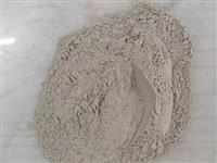 高分子脫硝劑-脫硝劑(ji)-活性脫硝劑