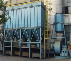 除(chu)塵器(qi)-除塵設備-佈袋除塵器