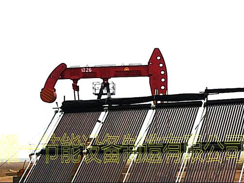 YGYM單井(jing)鑵太陽能加熱設備