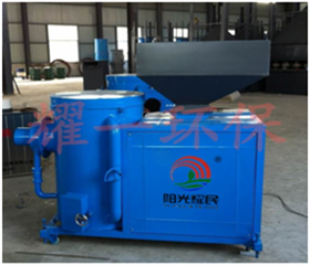 生物質鍋鑪改造-河北生物(wu)質燃(ran)燒機-生(sheng)物質燃燒機廠傢(jia)