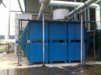 低溫等離子淨化(hua)器