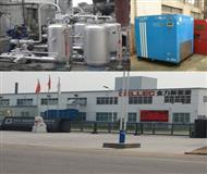 蒸汽(qi)冷凝水迴收(shou)