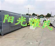 低溫等離子(zi)淨化器