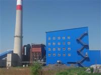 YGYM脫硫工(gong)藝-YGYM脫硫-脫硫工藝(yi)