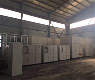 高分子脫硝-高分子脫硝案例-山西高分子脫(tuo)硝